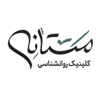 نمونه مشتری vip که از سرویس مدیریت مراکز روانشناسی دکتر لینک استفاده میکنند