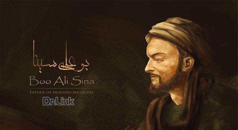 1 شهریور؛ روز بزرگداشت ابوعلی سینا و روز پزشک